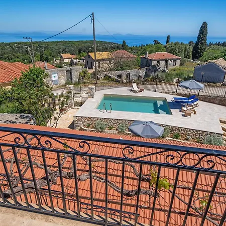 Milia's House Ithaca * Ithaka